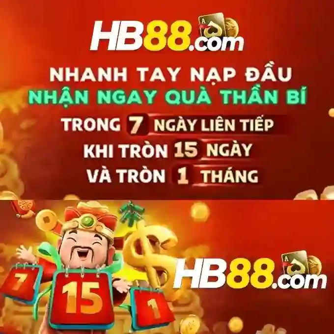 Tính năng độc quyền HB88
