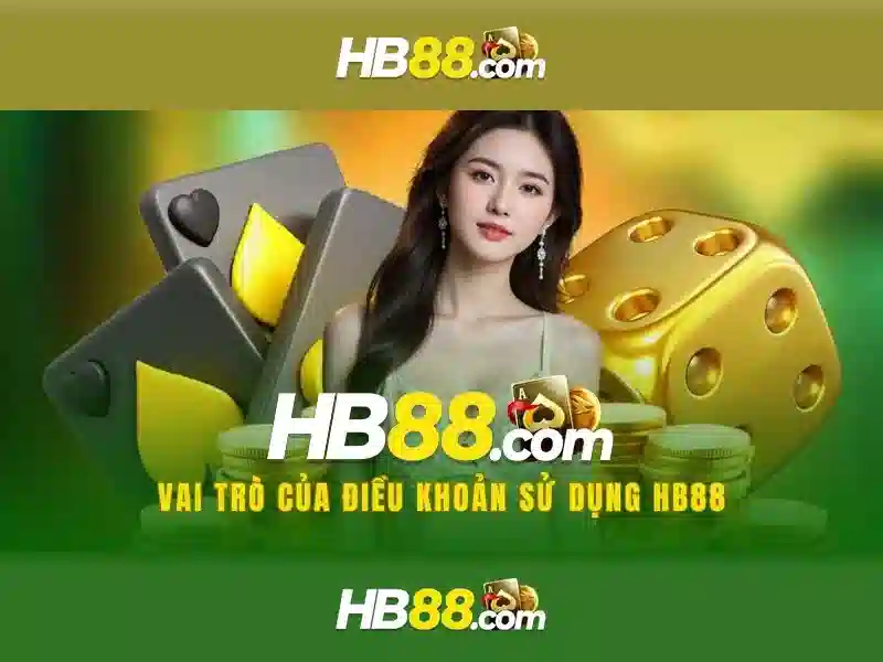 HB88 Web