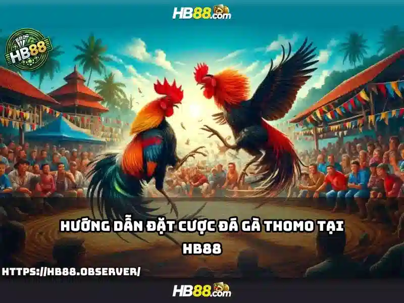 Giới thiệu về HB88