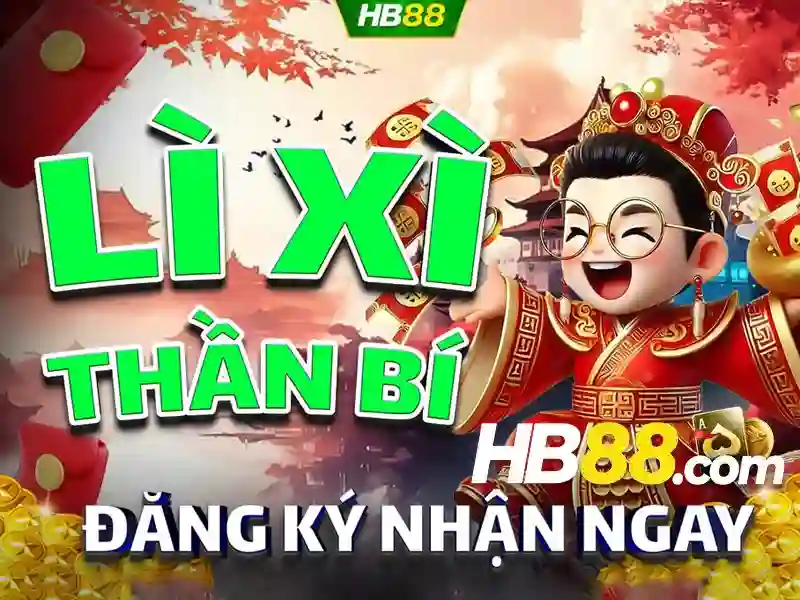 Khuyến Mãi