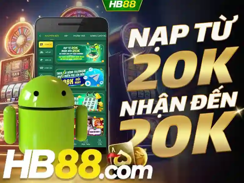 HB88 Web